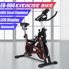 Load image into Gallery viewer, Ultra-quiet Indoor Cycling Bike